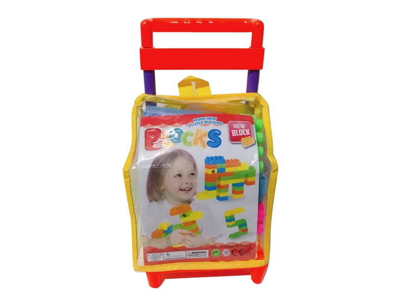 BUILDING BLOCKS 28PCS - HP1130443