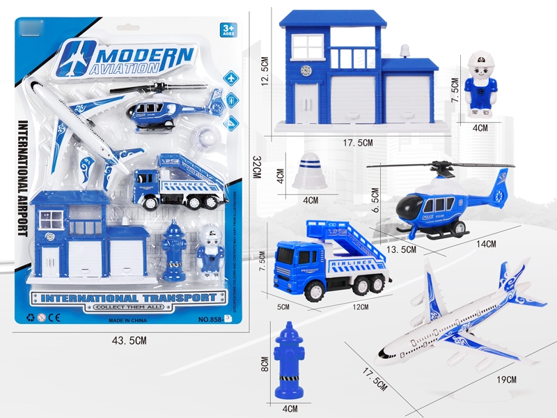 PULL BACK CAR SET - HP1130499