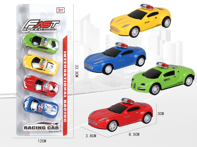 PULL BACK CAR SET - HP1130501