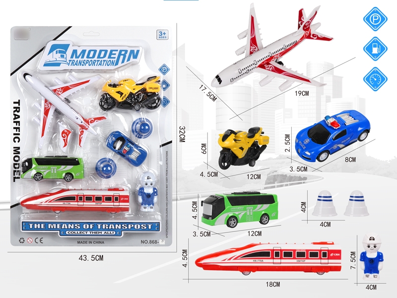 PULL BACK CAR SET - HP1130503