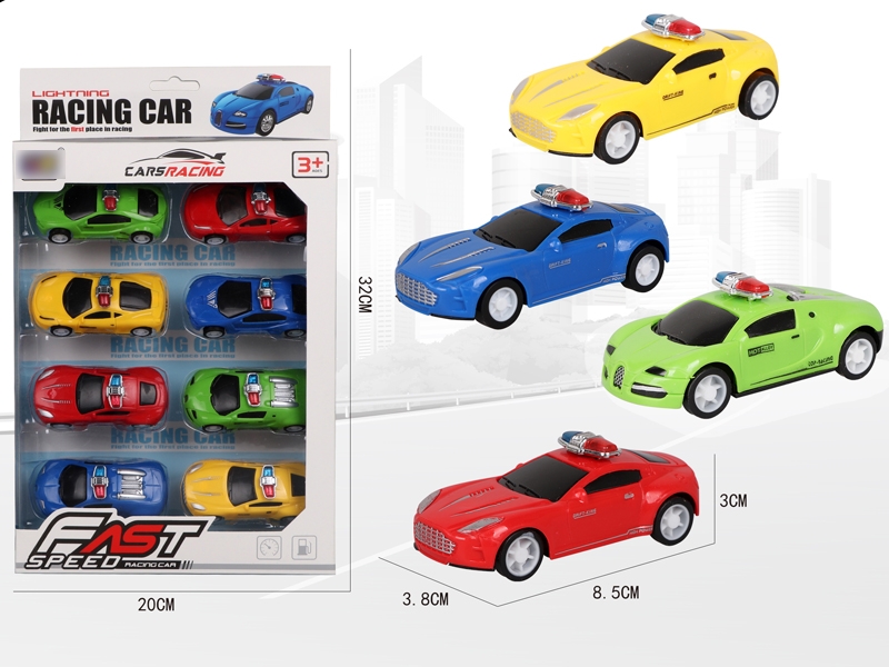 PULL BACK CAR SET - HP1130506