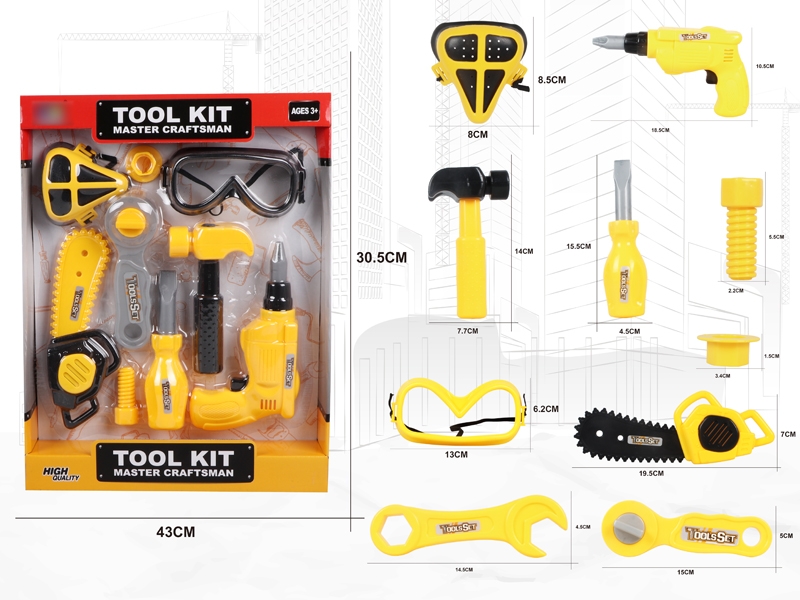 TOOL SET - HP1130508