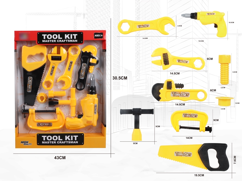 TOOL SET - HP1130509
