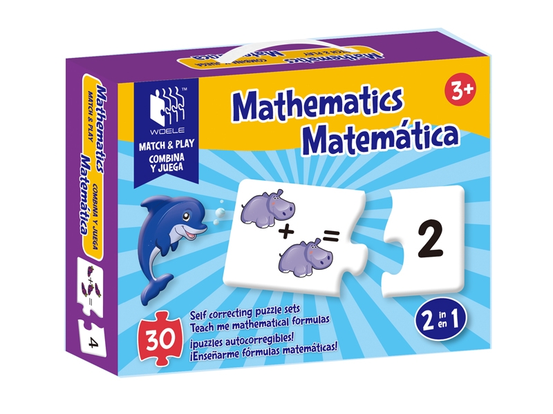 PUZZLE 30PCS - HP1130520