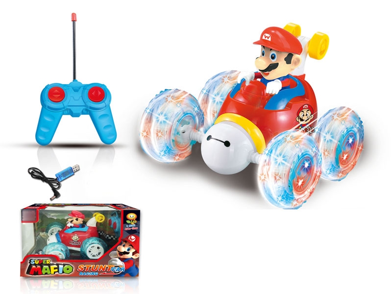 4 FUNCTION R/C CAR INCLUDED BATTERY AND USB - HP1130535