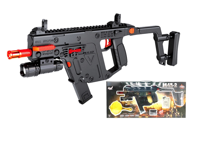 SHOOTING GUN W/WATER BULLET & ACCESSORIES - HP1130604