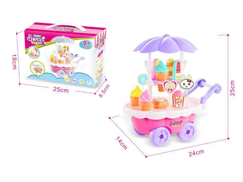 KITCHE SET - HP1130663