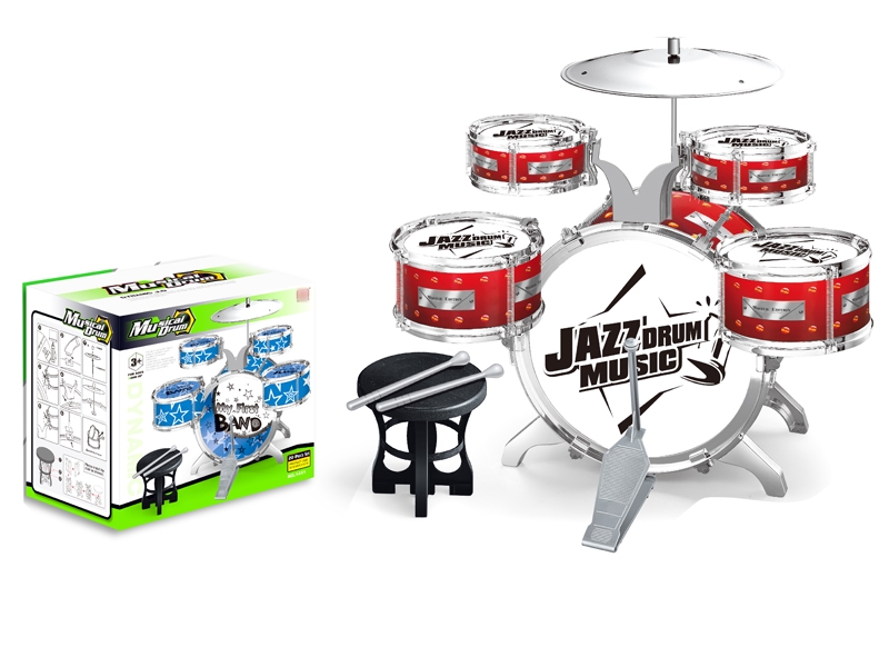 JAZZ DRUM SET W/CHAIR - HP1130665