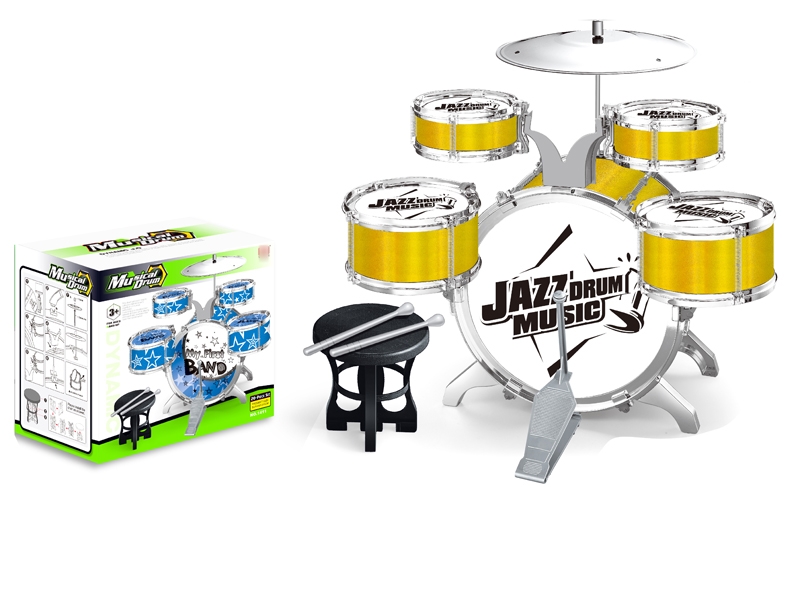 JAZZ DRUM SET W/CHAIR - HP1130667