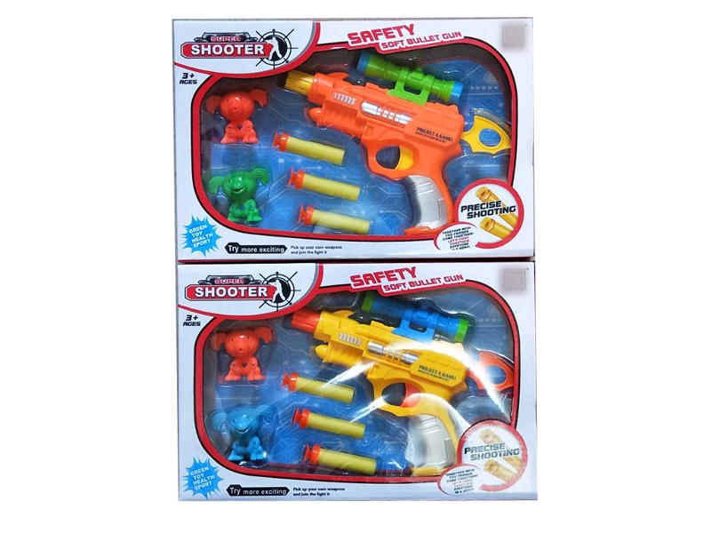 SOFT SHOOTING GUN ORANGE/YELLOW - HP1130672