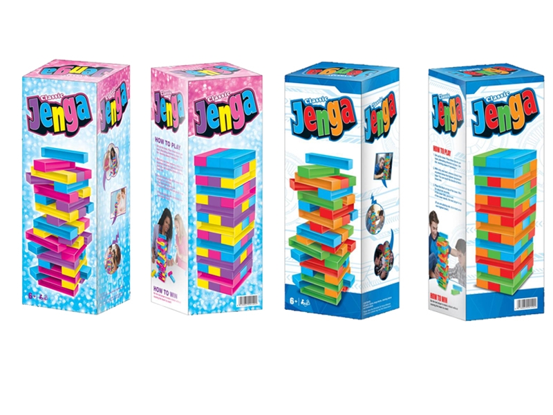 STAKING GAME 2 ASST. - HP1130674