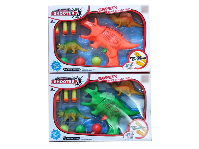 SOFT SHOOTING GUN ORANGE/GREEN - HP1130676