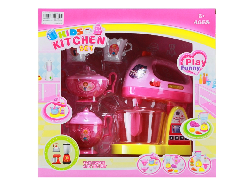 B/O MIXING BEATER W/LIGHT - HP1130741