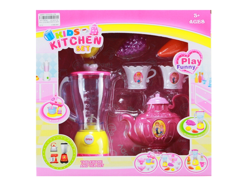 B/O JUICE MACHINE W/LIGHT - HP1130742