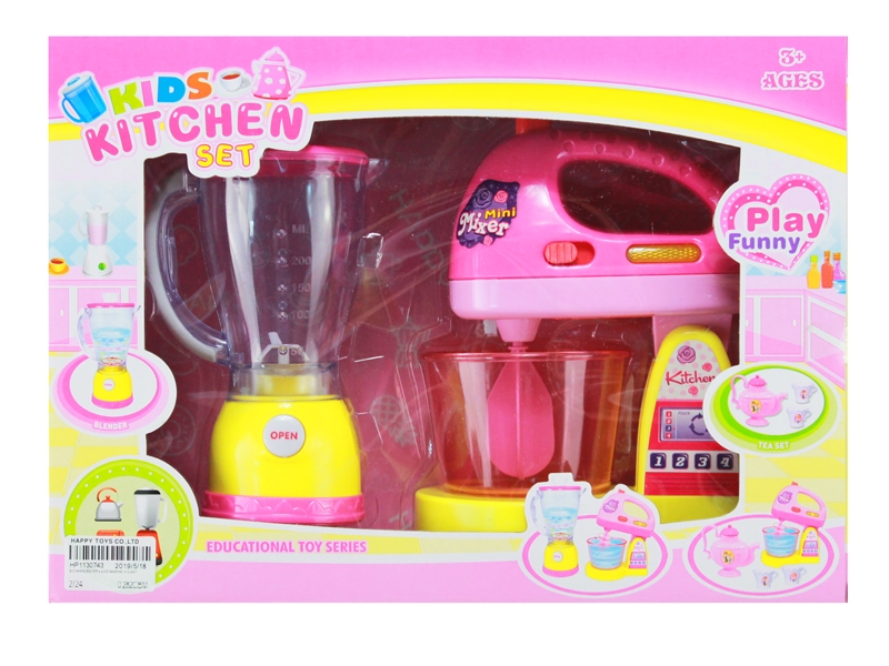 B/O MIXING BEATER & JUICE MACHINE W/LIGHT - HP1130743