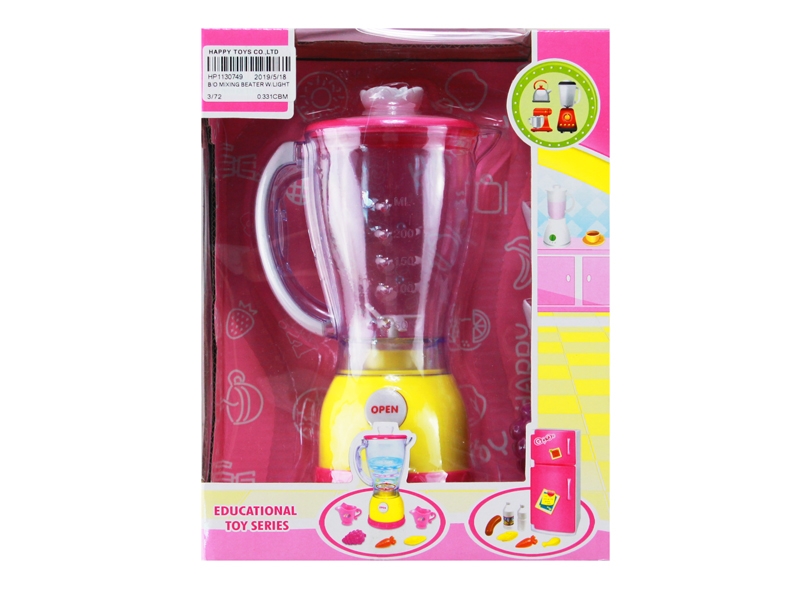 B/O MIXING BEATER W/LIGHT - HP1130749