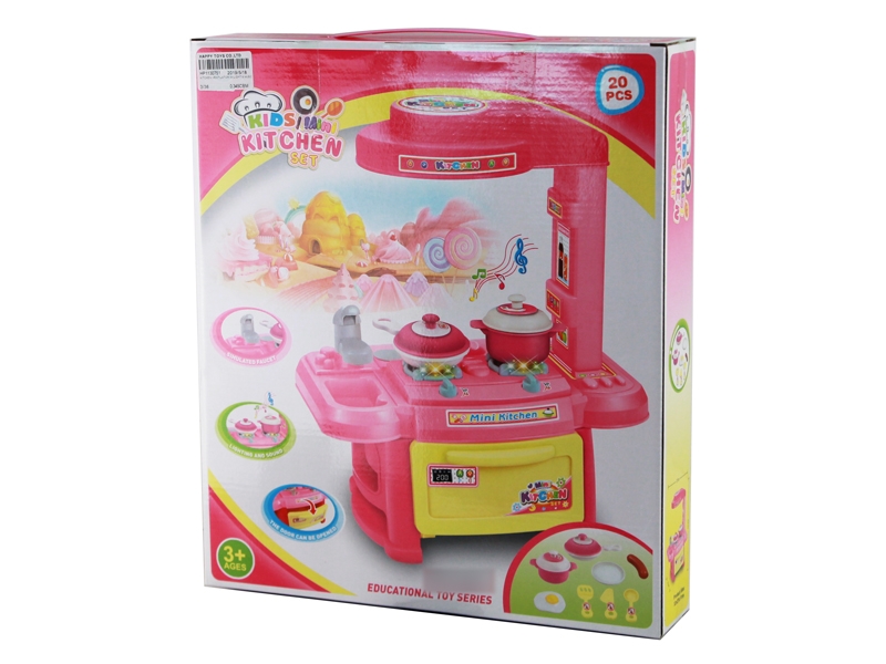 KITCHEN VENTILATOR W/LIGHT & MUSIC - HP1130751