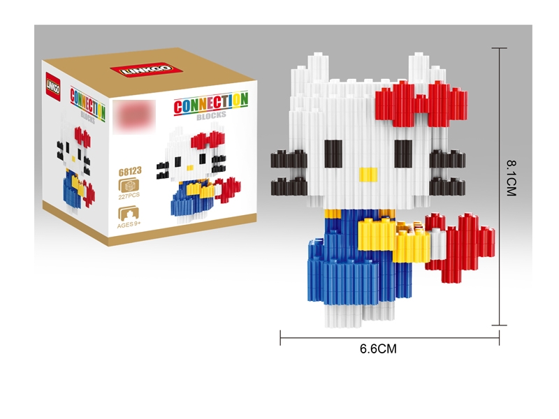 BUILDING BLOCKS 227PCS - HP1130787