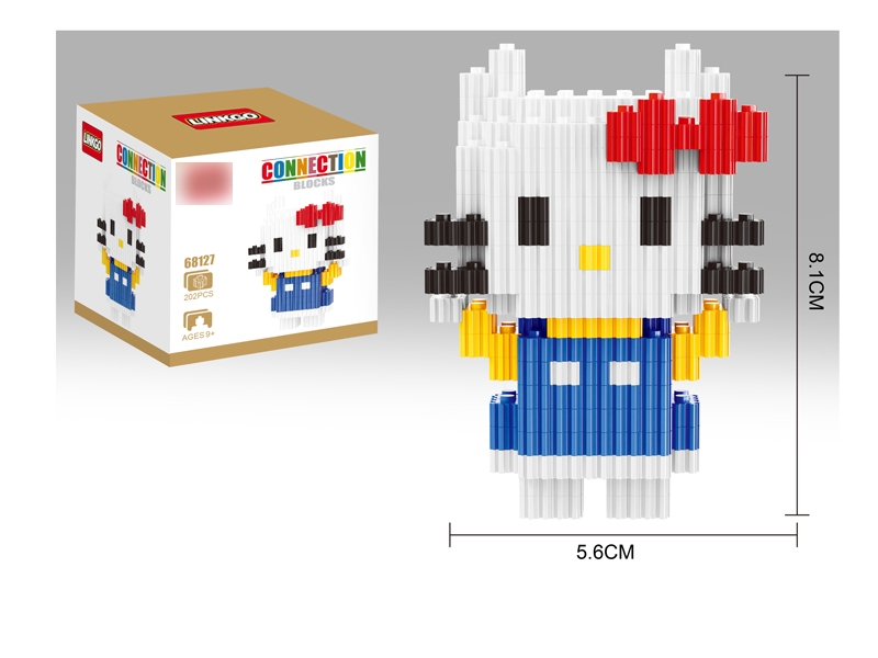 BUILDING BLOCKS 202PCS - HP1130791