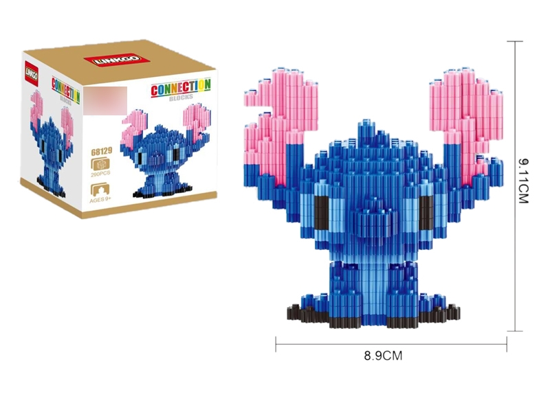 BUILDING BLOCKS 288PCS - HP1130793