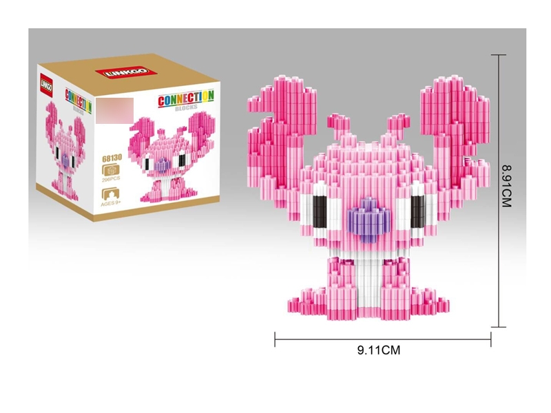 BUILDING BLOCKS 294PCS - HP1130794