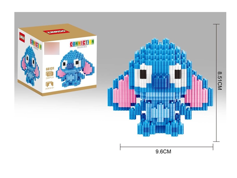 BUILDING BLOCKS 296PCS - HP1130795