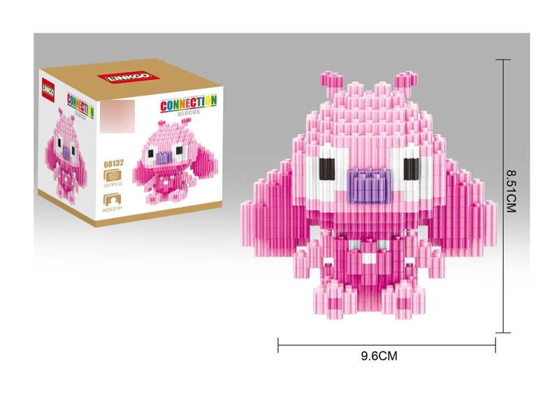 BUILDING BLOCKS 307PCS - HP1130796