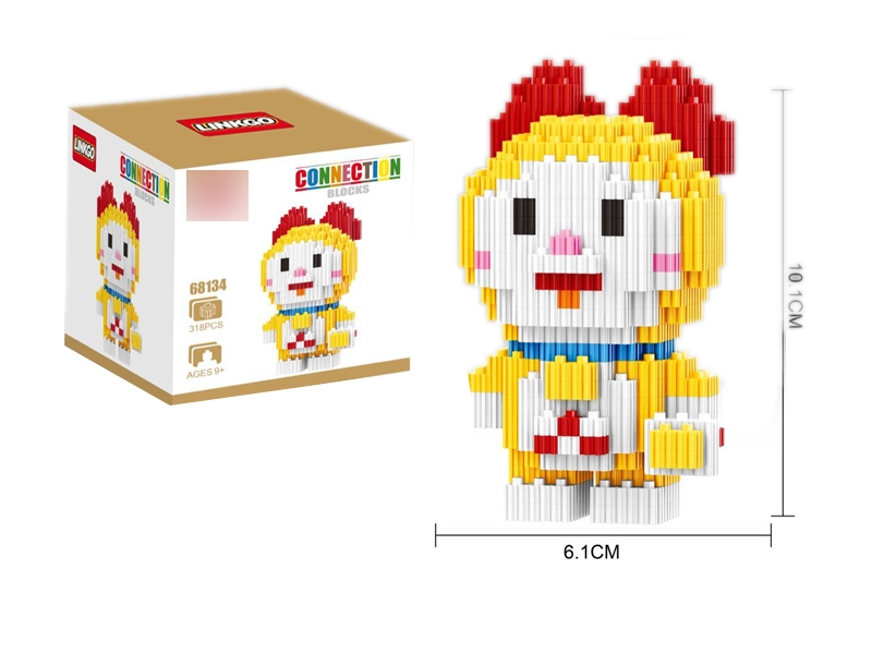 BUILDING BLOCKS 318PCS - HP1130798