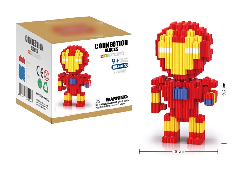 BUILDING BLOCKS 228PCS - HP1130799