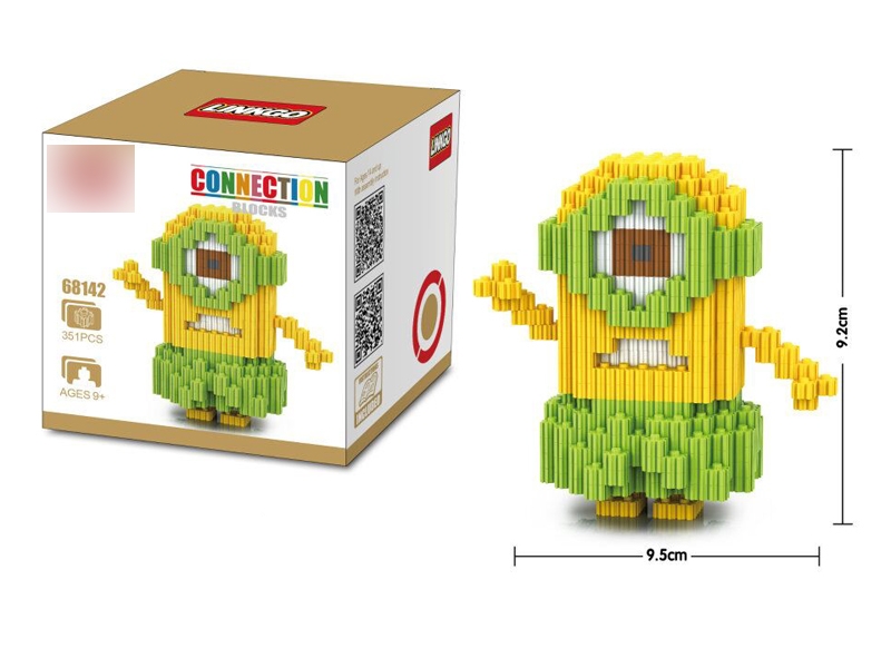 BUILDING BLOCKS 351PCS - HP1130815