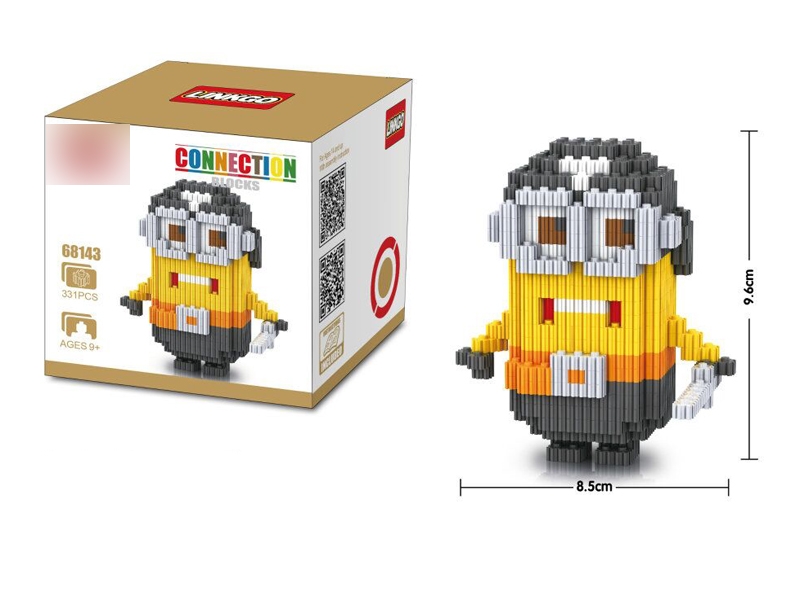 BUILDING BLOCKS 331PCS - HP1130816