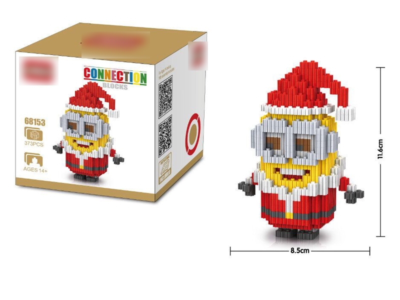 BUILDING BLOCKS 373PCS - HP1130818