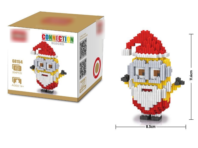 BUILDING BLOCKS 354PCS - HP1130819