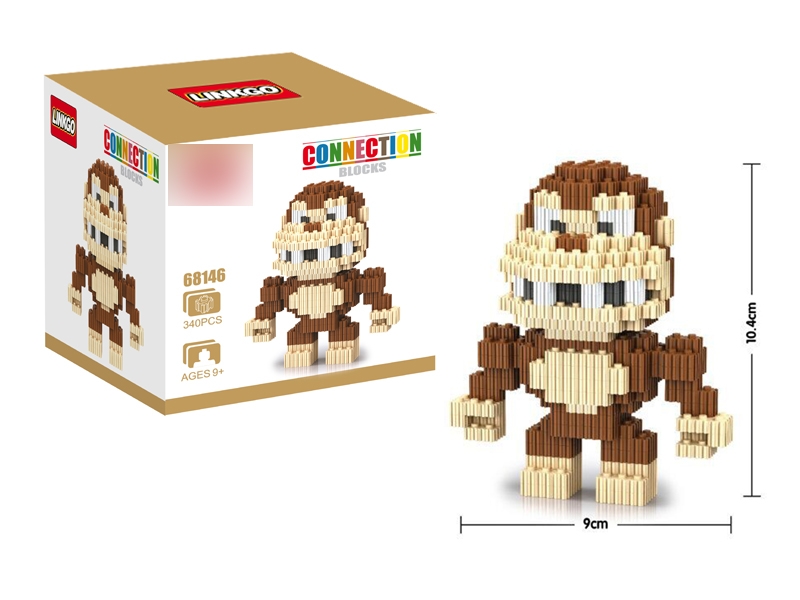 BUILDING BLOCKS 660PCS - HP1130822