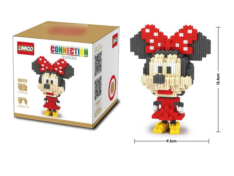 BUILDING BLOCKS 377PCS - HP1130823