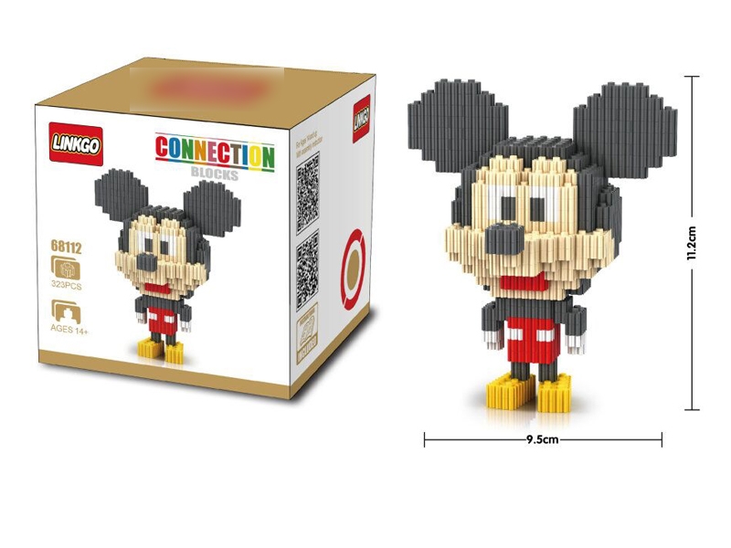 BUILDING BLOCKS 323PCS - HP1130824