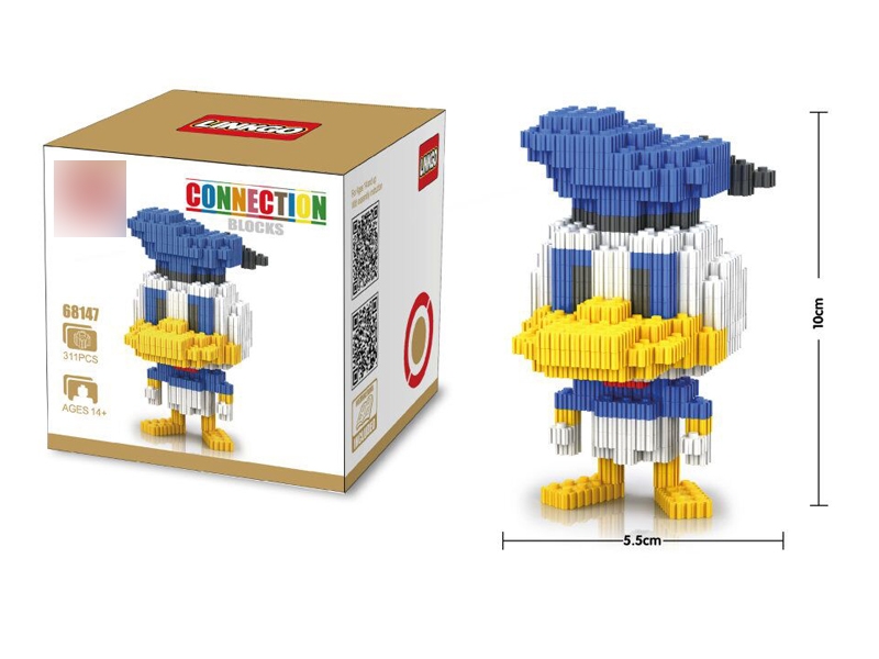 BUILDING BLOCKS 311PCS - HP1130825