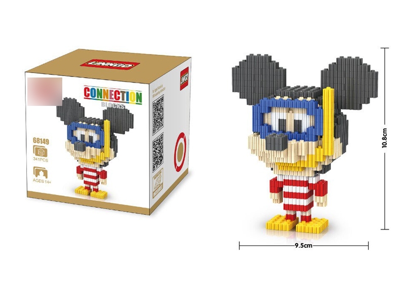 BUILDING BLOCKS 341PCS - HP1130827