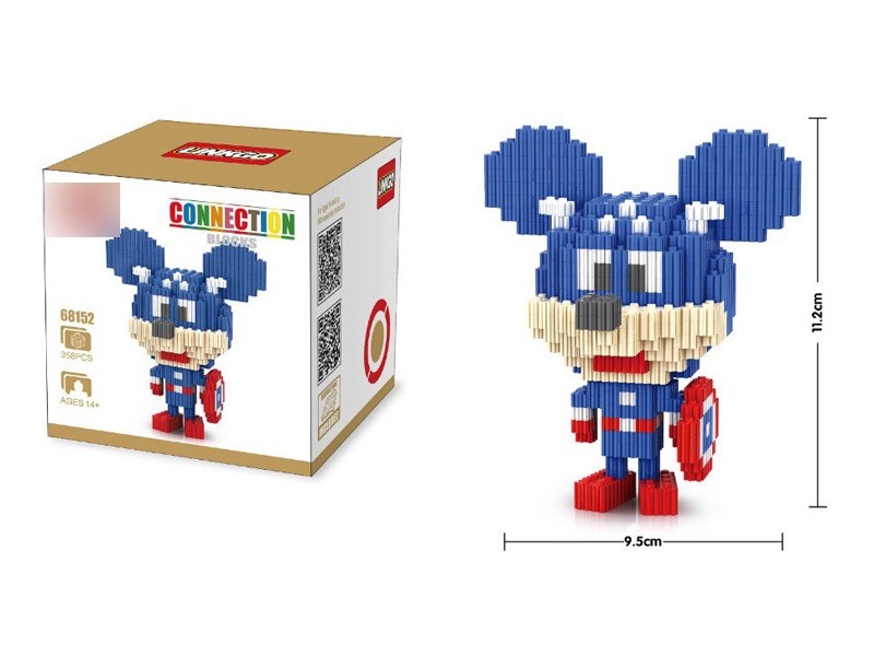 BUILDING BLOCKS 358PCS - HP1130830