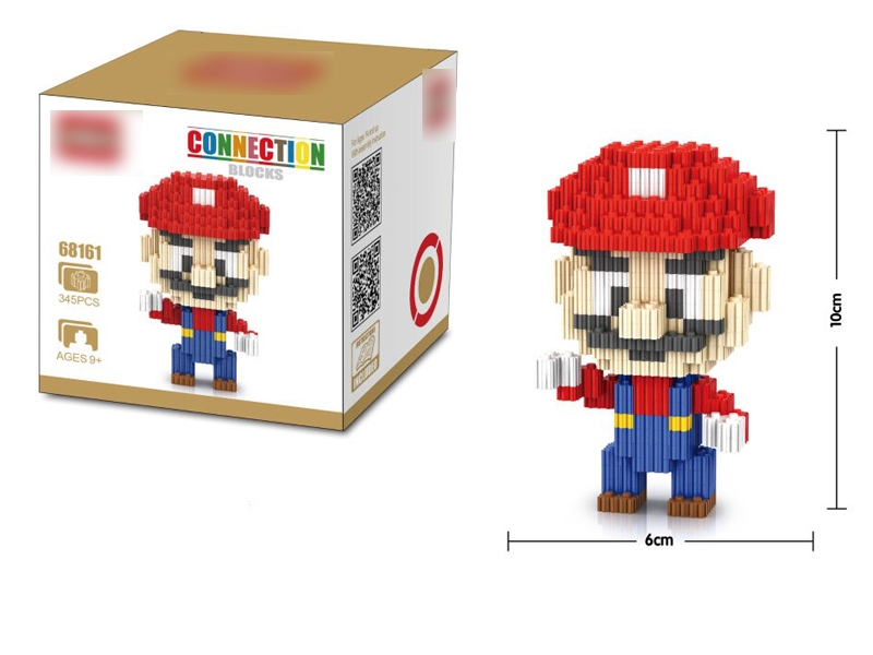 BUILDING BLOCKS 345PCS - HP1130836