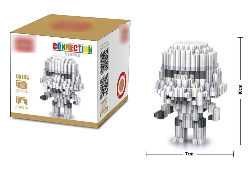 BUILDING BLOCKS 378PCS - HP1130840