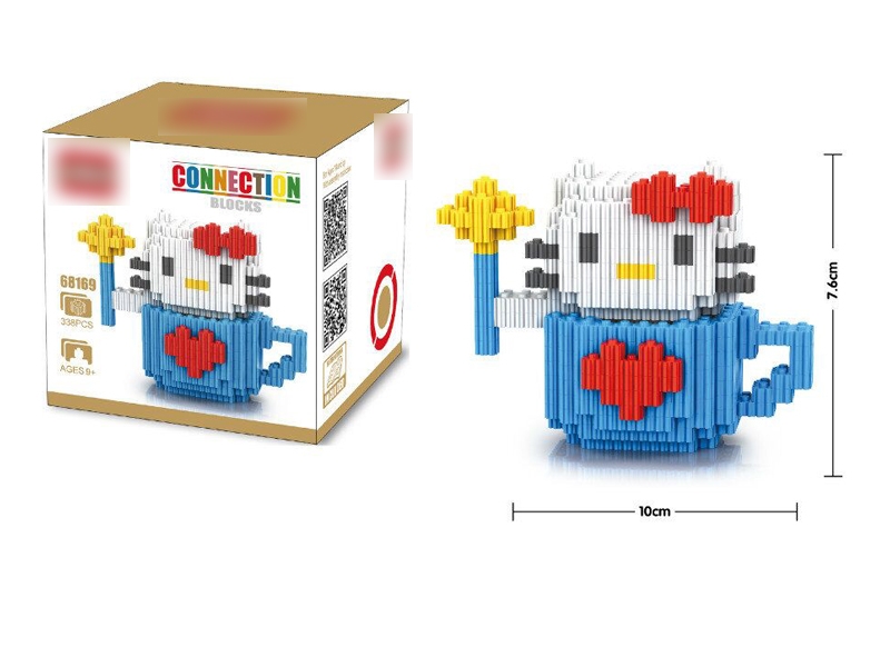 BUILDING BLOCKS 338PCS - HP1130844