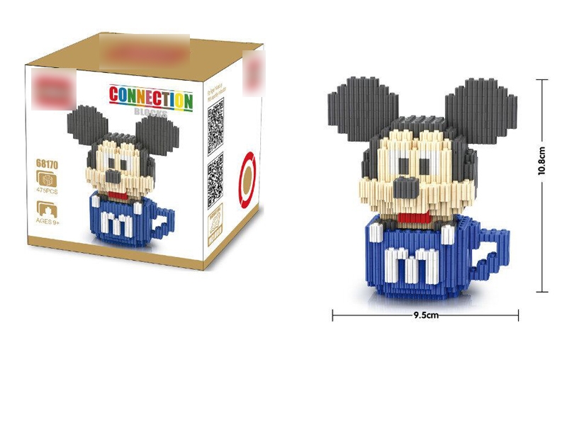 BUILDING BLOCKS 475PCS - HP1130845