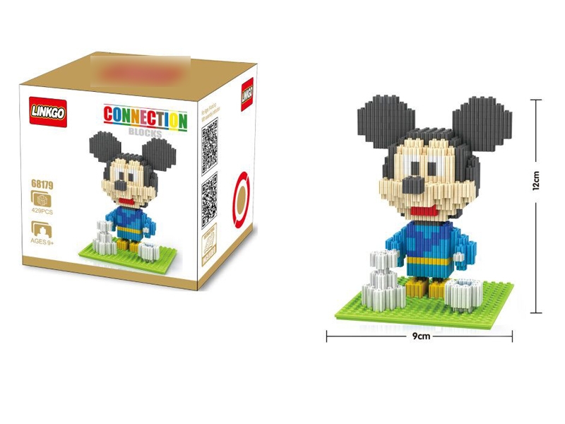 BUILDING BLOCKS 429PCS - HP1130854