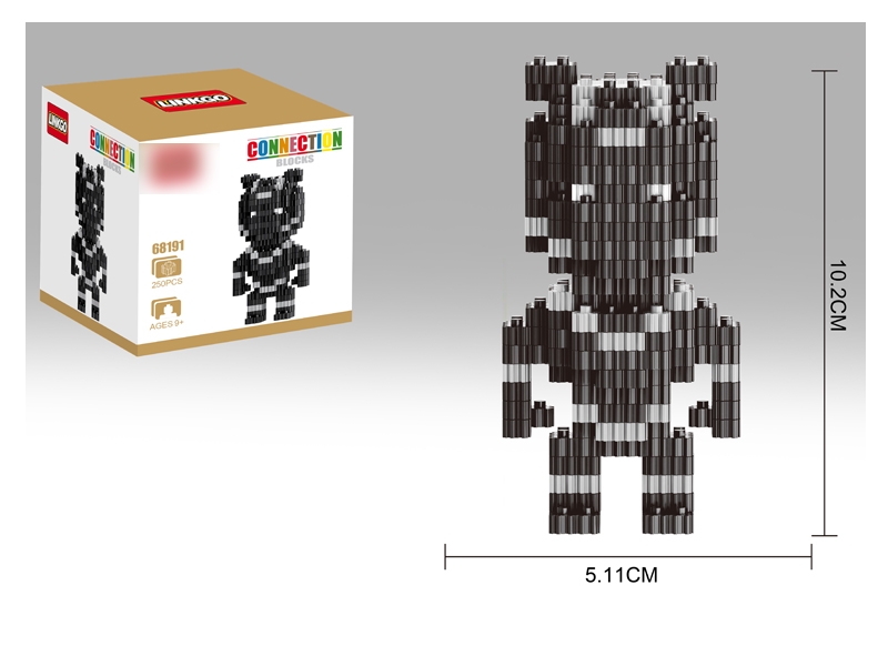 BUILDING BLOCKS 250PCS - HP1130858