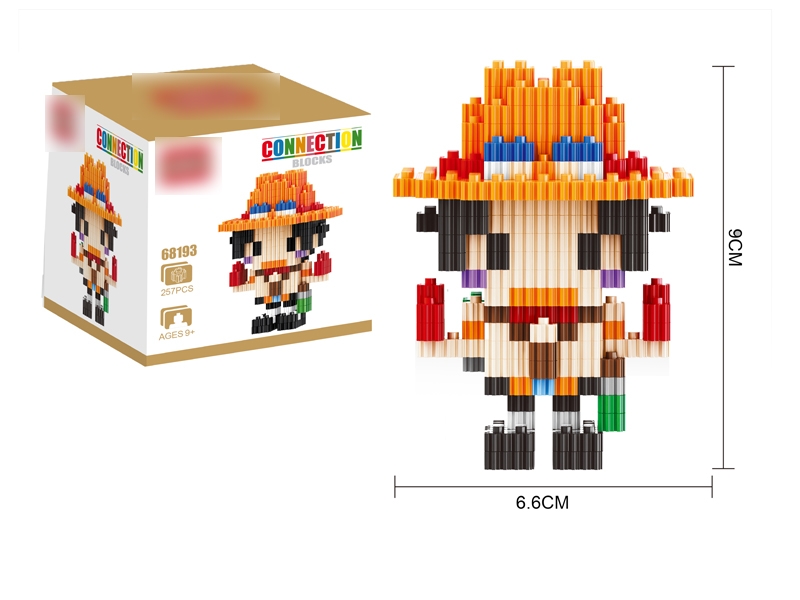 BUILDING BLOCKS 257PCS - HP1130860