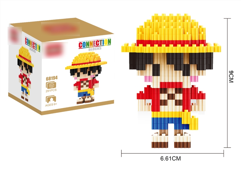 BUILDING BLOCKS 291PCS - HP1130861