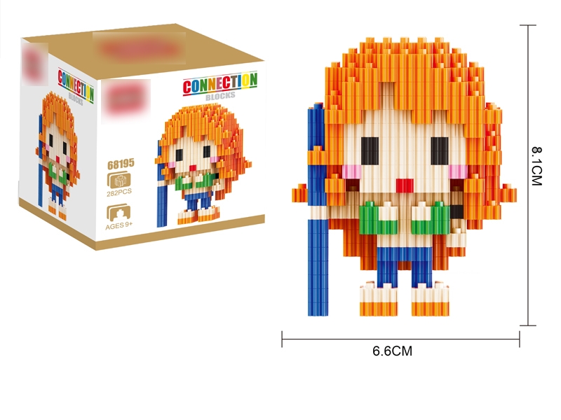 BUILDING BLOCKS 282PCS - HP1130862