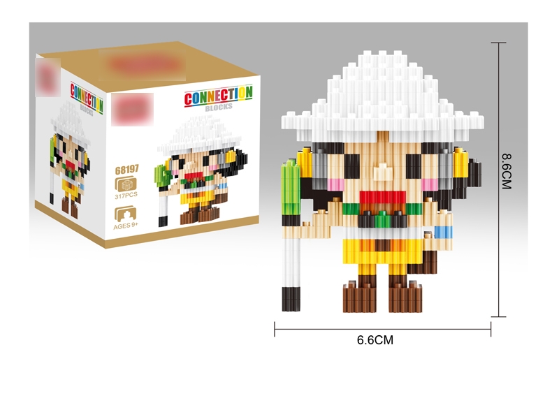 BUILDING BLOCKS 317PCS - HP1130864