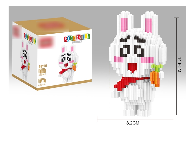 BUILDING BLOCKS 595PCS - HP1130866